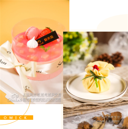 上海西点培训学校