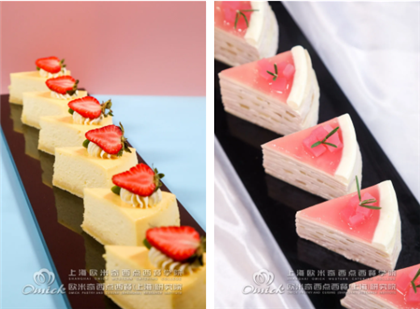 哪里可以学西点