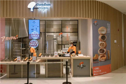 蛋糕烘焙学习班