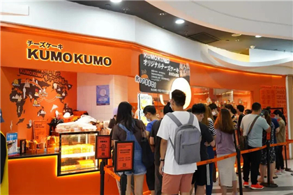 蛋糕烘焙学习班