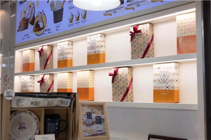 西点烘焙多少学费