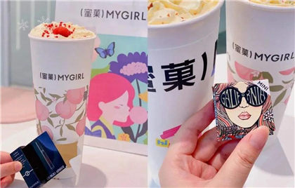 哪里可以学西点