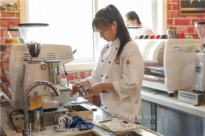 西点蛋糕培训学校