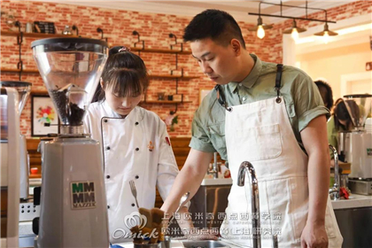 上海咖啡培训