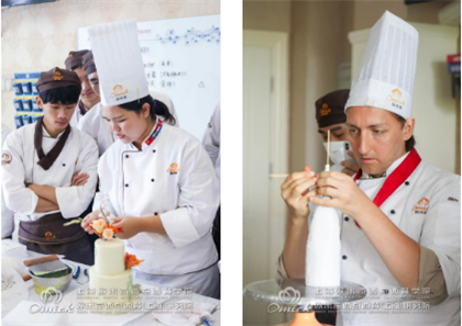 学西点要多少钱