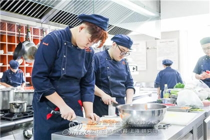 西餐厨师培训