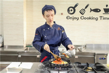上海西餐厨师培训班