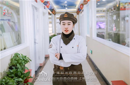 女生学什么技术