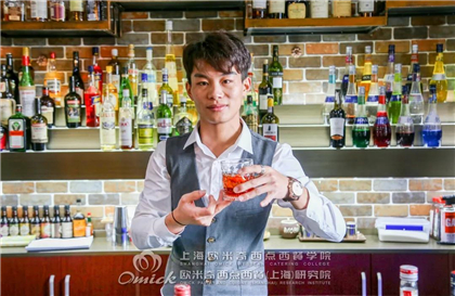 调酒师培训班