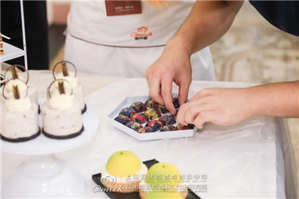 西点师培训学校