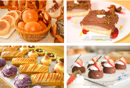 西点师培训机构