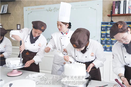 西餐厨师培训班