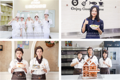 学西点要多少钱