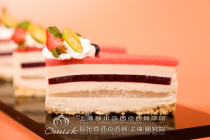 烘焙西点培训班