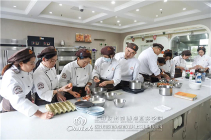 西点短期培训班