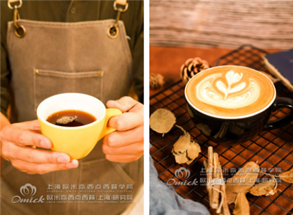 咖啡师培训学校