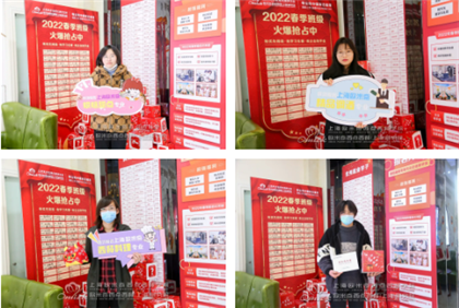 西点蛋糕培训学校