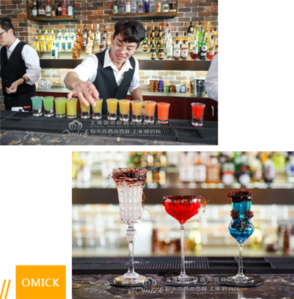 调酒师培训学校