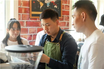 上海咖啡学校