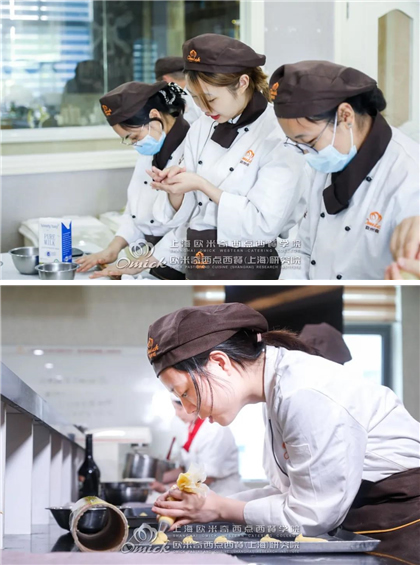 蛋糕烘焙学习班