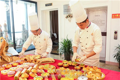 全国最好的西点学校