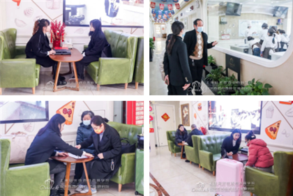 学西点培训学校