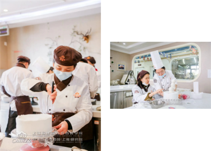 西点烘焙培训班