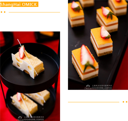 全国最好的西点学校