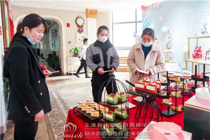 学西点哪个学校好