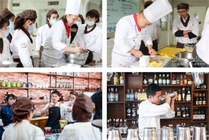 西点烘焙培训班