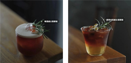 咖啡培训哪家好