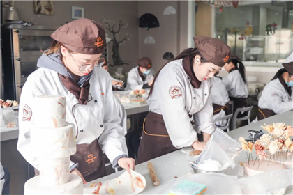 西点师培训班