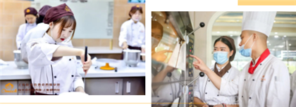 西点烘焙培训班