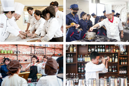 西餐培训学校