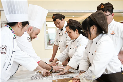 西点师培训机构