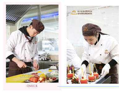 上海西点师培训