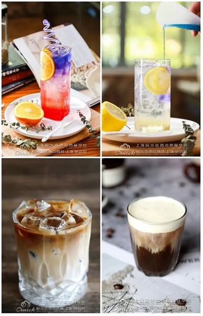 咖啡饮品专业培训