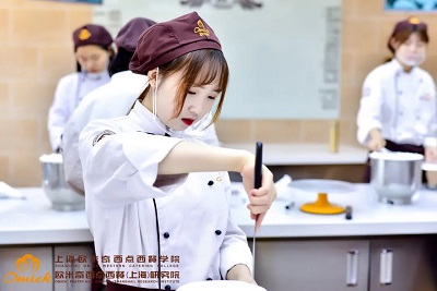 西点师培训