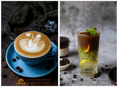 咖啡饮品