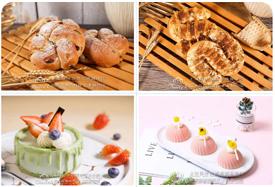 上海西点烘培