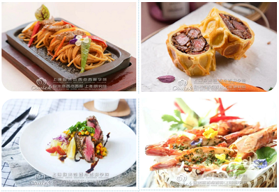 上海西餐料理
