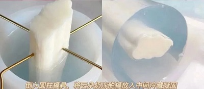 蓝天白云蛋糕卷制作过程