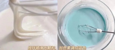 蓝天白云蛋糕卷