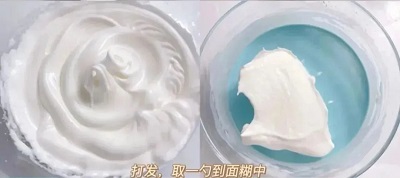 蓝天白云蛋糕卷制作过程