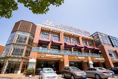 欧米奇西点西餐学院