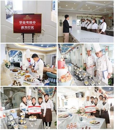 上海西点西餐培训
