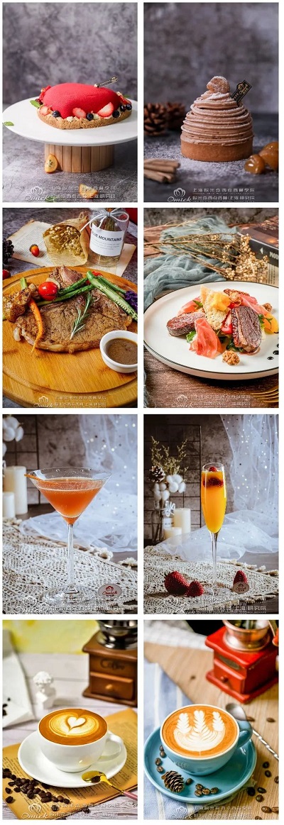 西点西餐咖啡培训学校