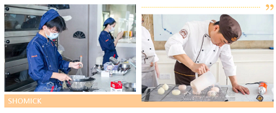 欧米奇创意西点大赛