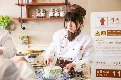 西点烘培