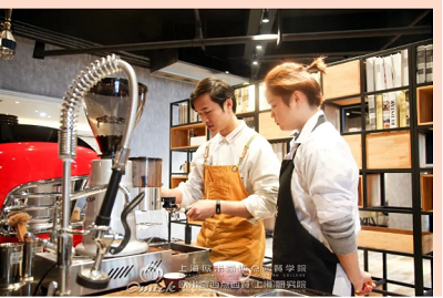 咖啡饮品培训